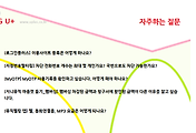 관련글썸네일