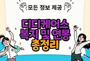 thumbnai6