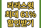 이미지