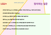 관련글썸네일