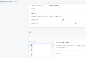 InitializationException:  Firebase app creation failed(thumbnail image)