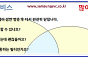 관련글썸네일