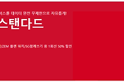 관련글썸네일