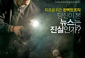 필름