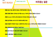 관련글썸네일