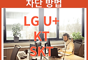 관련글썸네일