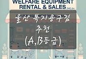 테스트5