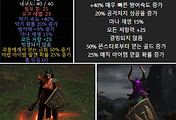 img-skin-thumnail5