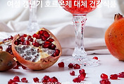 관련글이미지