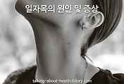 관련글이미지
