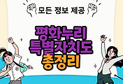 thumbnai6