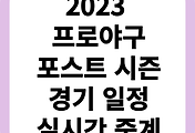 article-related-rep-thumbnail-link-C176x120