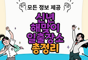 thumbnai6