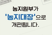 img-related-thumbnail