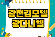 cover_item_thumbnall6