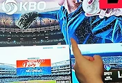 related list thumbnail