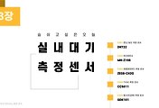 imgage-article-related-rep-thumbnail-link-thumb
