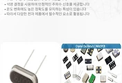cover item thumbnail