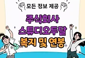thumbnai6