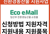 관련글썸네일