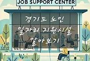 테스트5