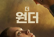 관련글 이미지