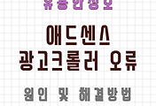 article_related_rep_thumbnail_link_1