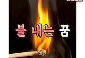 article_rep_thumbnail
