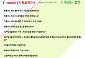 관련글썸네일