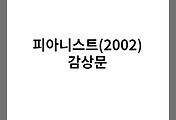 cover_item_thumbnail5