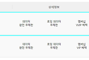 관련글썸네일
