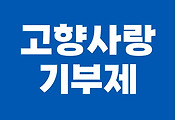 ga006