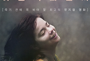 필름