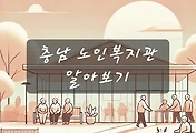 테스트5