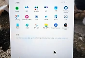 related list thumbnail