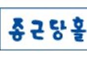 cover item6