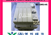 SERVO 서보
