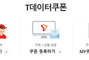 관련글썸네일