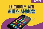 article_related_rep_thumbnail