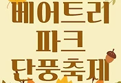 width=