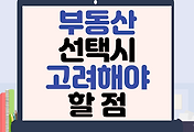 cover_item_thumbnail