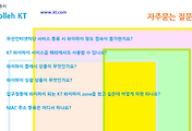 관련글썸네일