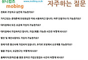관련글썸네일