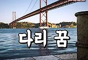 article_rep_thumbnail