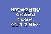 article-related-rep-thumbnail-C176x120