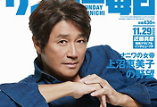 cover_item_thumbnail
