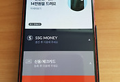 다음-포스트