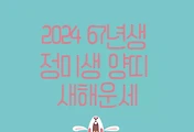 cover_item_thumbnail