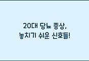 cover_item_thumbnail3