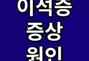 cover_item_thumbnail6